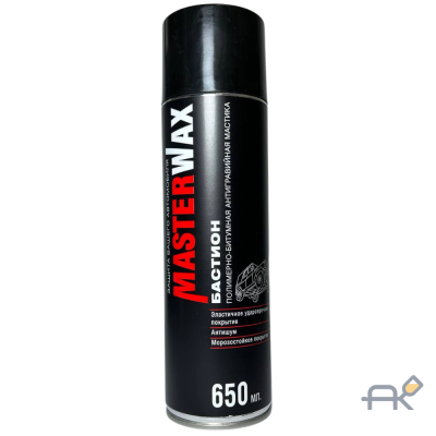 Мастика Master Wax Полимерно-битумная БАСТИОН аэрозоль. 650 мл